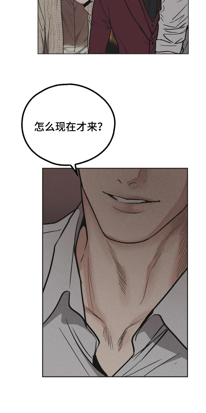 第89章：奖励10