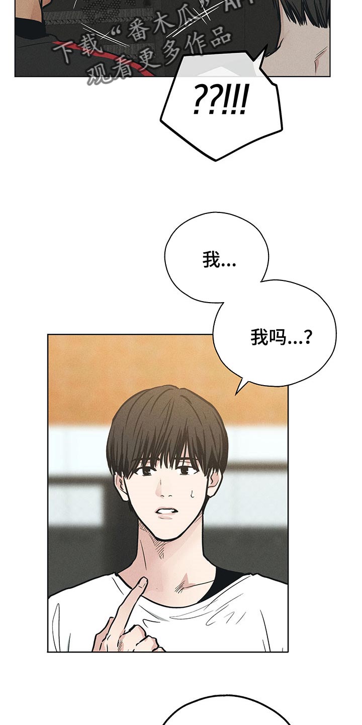 第68章：拳击训练12