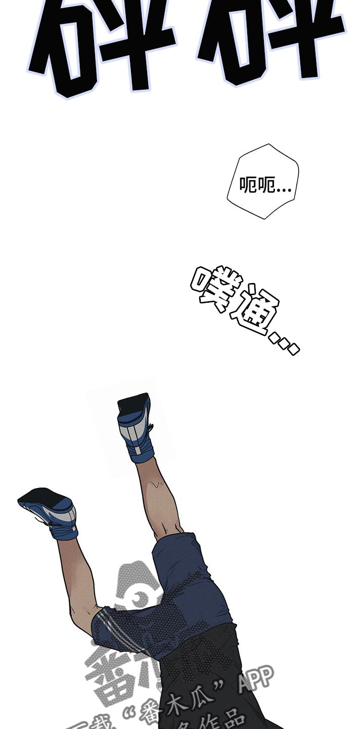 第68章：拳击训练7