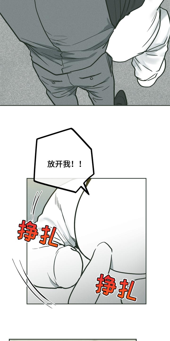 第111章：全都可以2