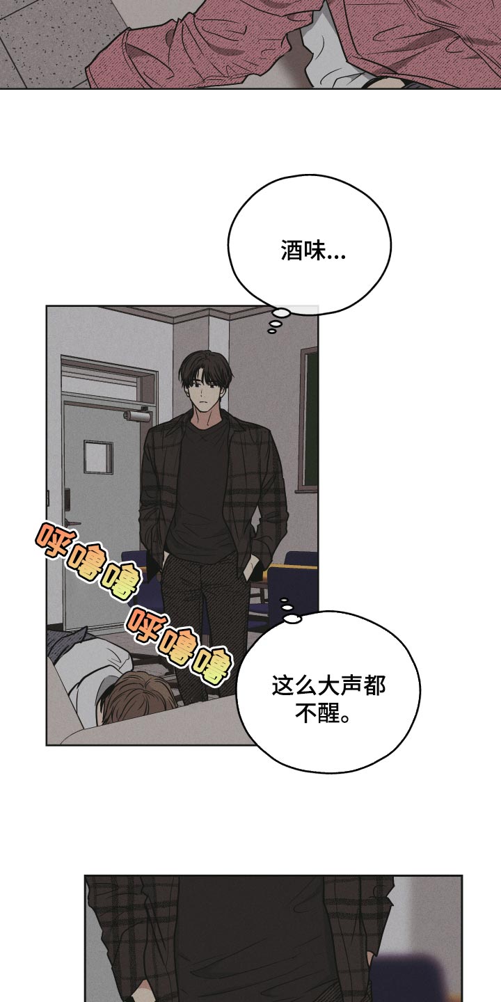 第95章：计划4