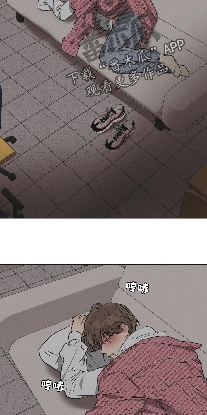 第95章：计划3