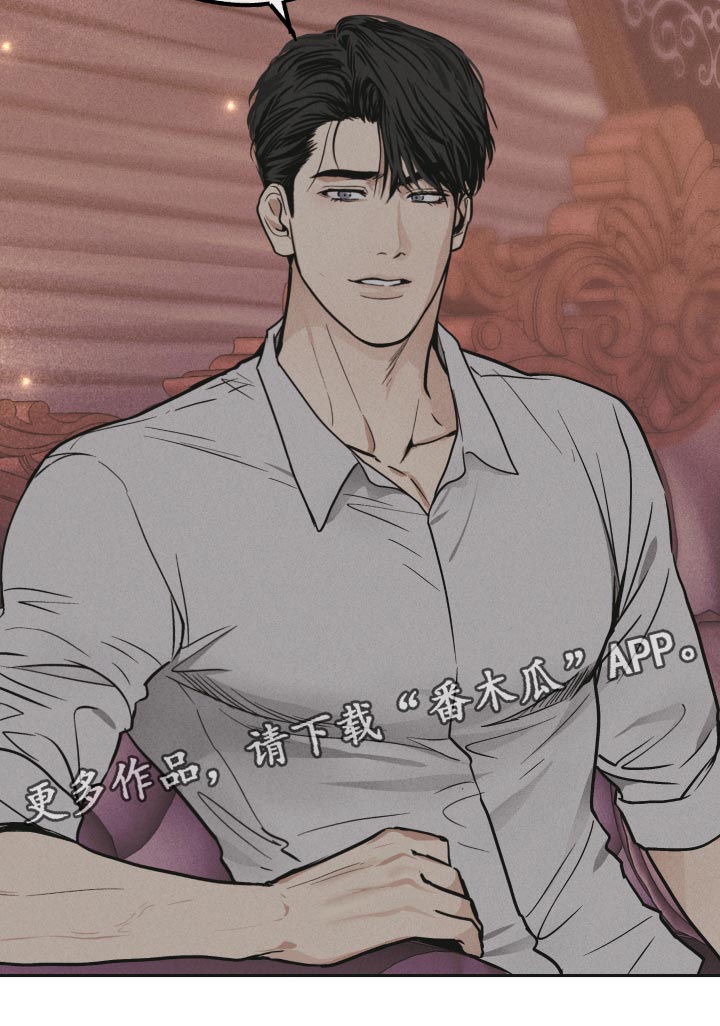 第91章：关系好23