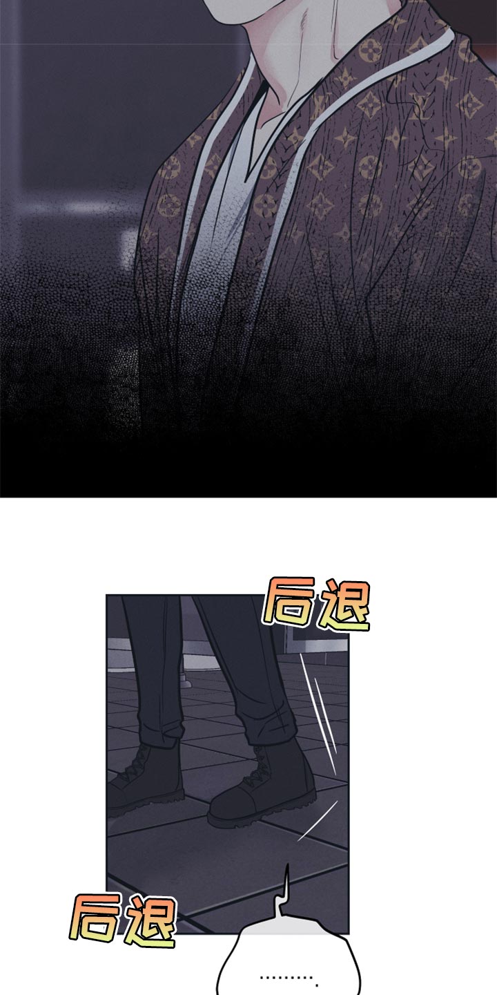 第97章：逃跑15