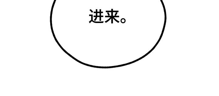 第121章：【第二季】知识问答23