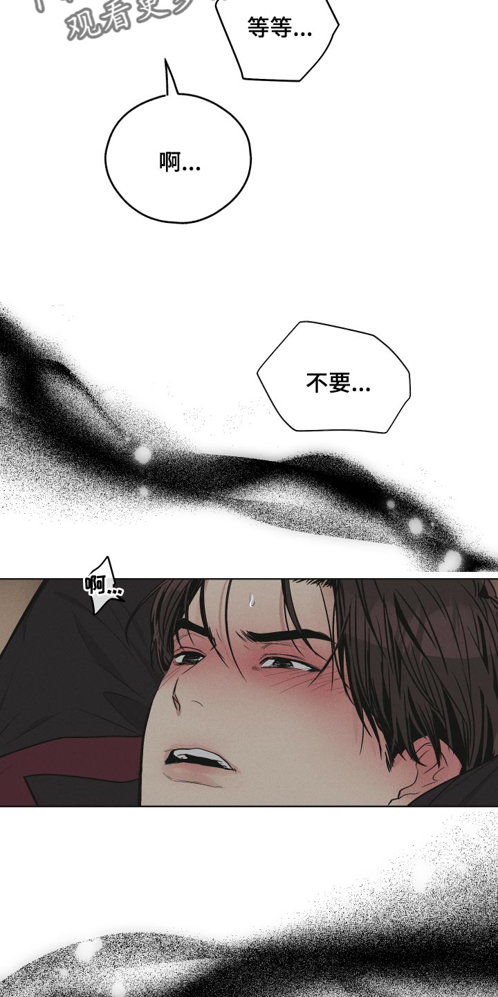 第93章：测试14