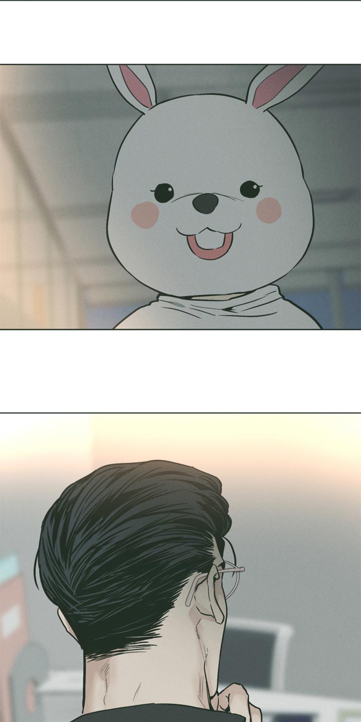 第109章：这家伙骗了我21