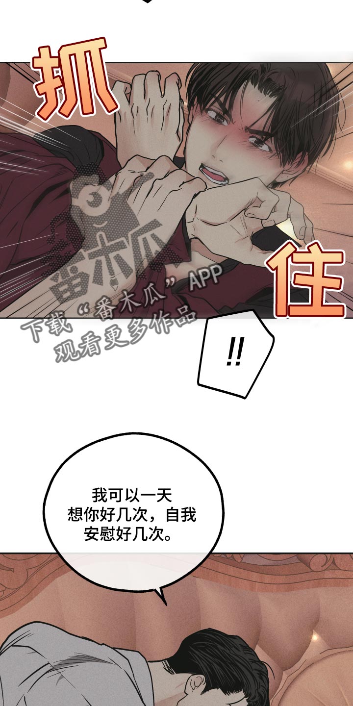 第93章：测试8