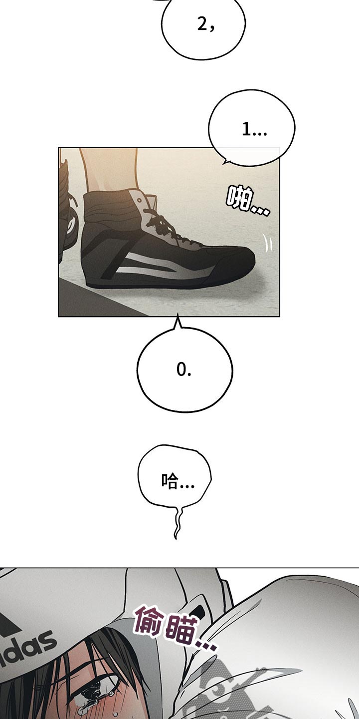 第68章：拳击训练17