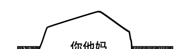 第157章：【第二季】激将18