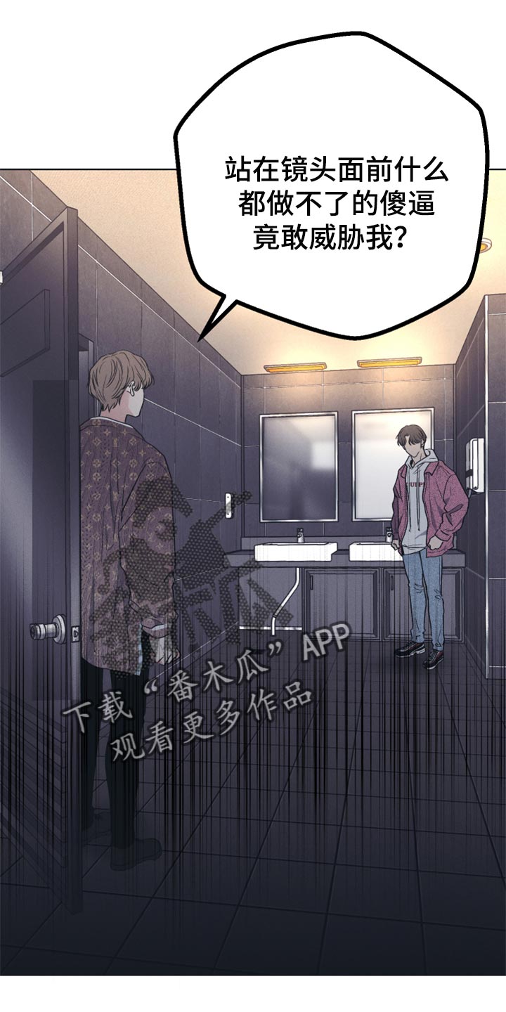 第97章：逃跑0