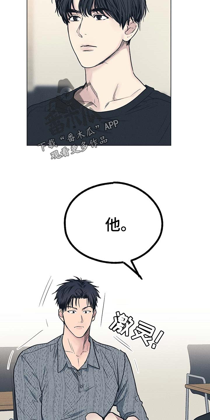 第71章：投票18