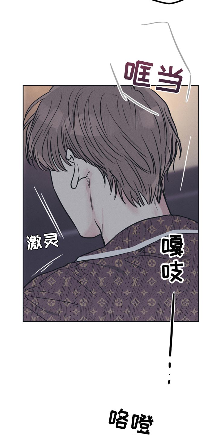 第97章：逃跑7