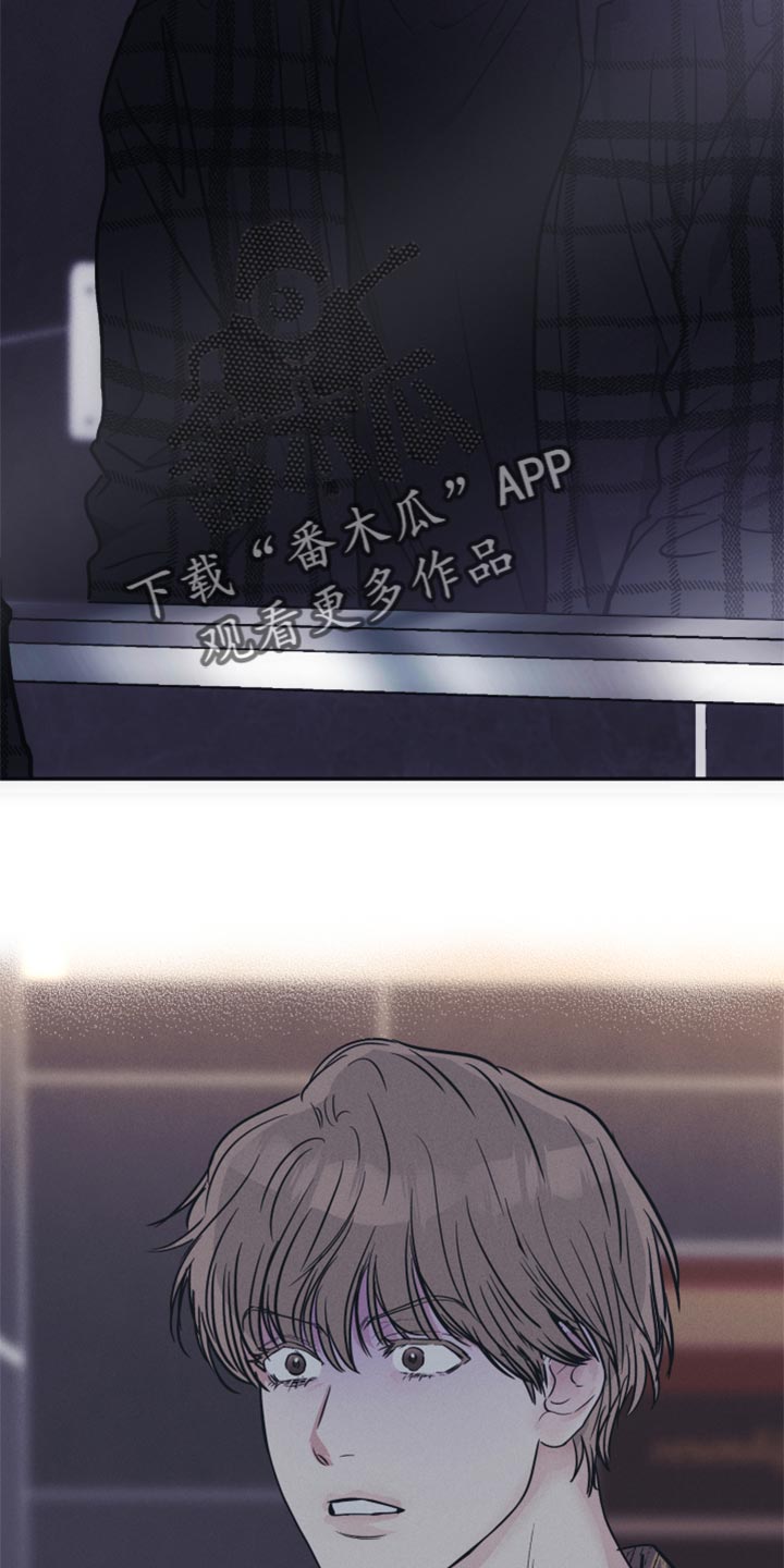 第97章：逃跑14