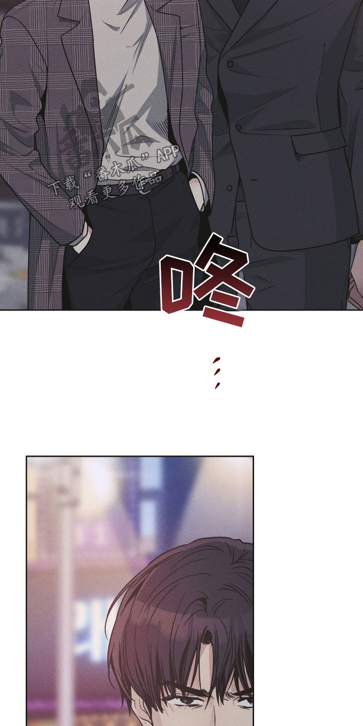 第159章：【第二季】奉陪27