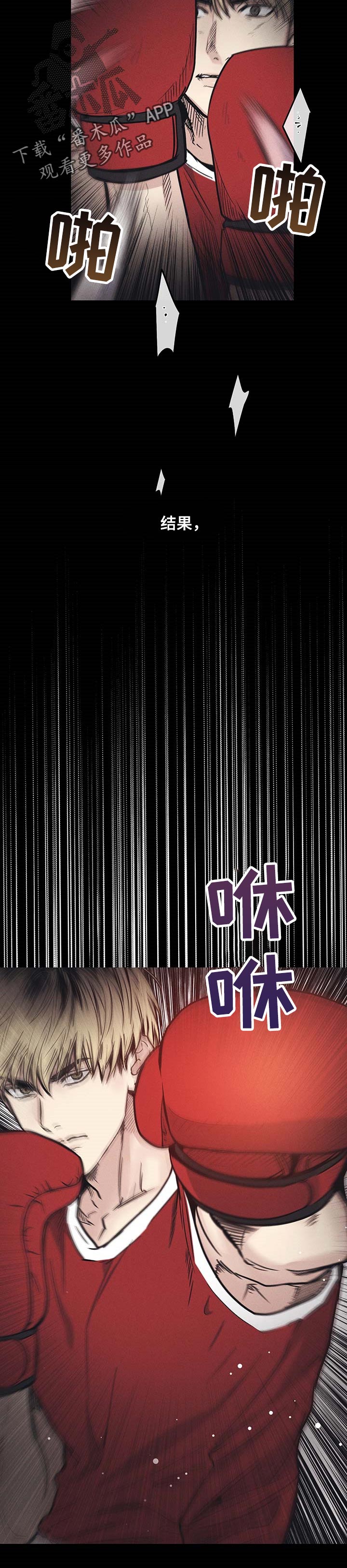 第61章：离间计7