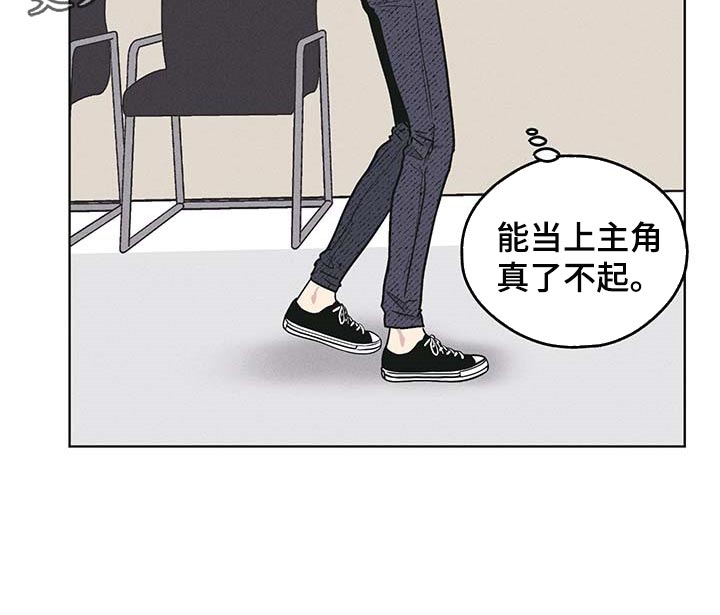 第74章：最简单的结局20