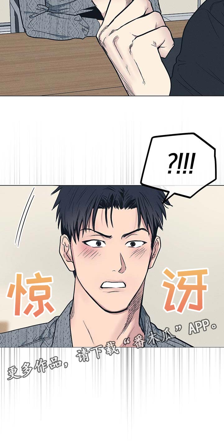 第71章：投票19