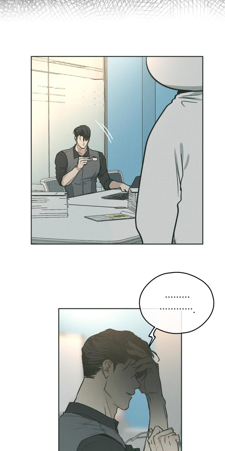 第110章：原来是你12