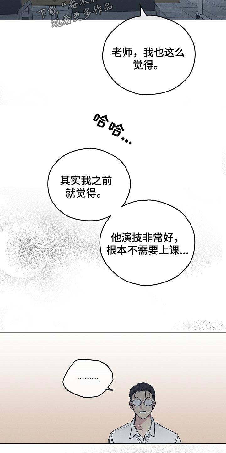 第72章：低级的错误3