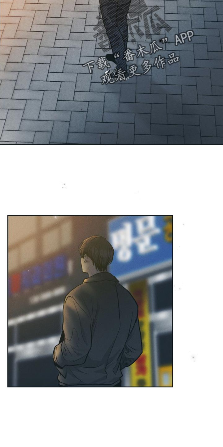 第132章：【第二季】心情很微妙17