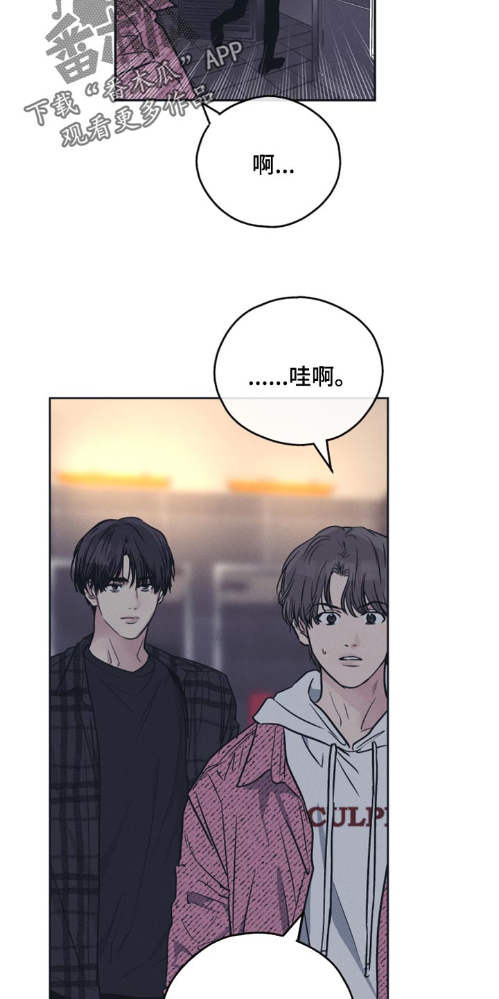 第97章：逃跑17