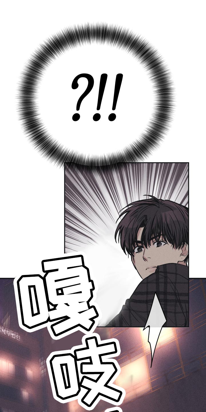 第115章：疼爱15