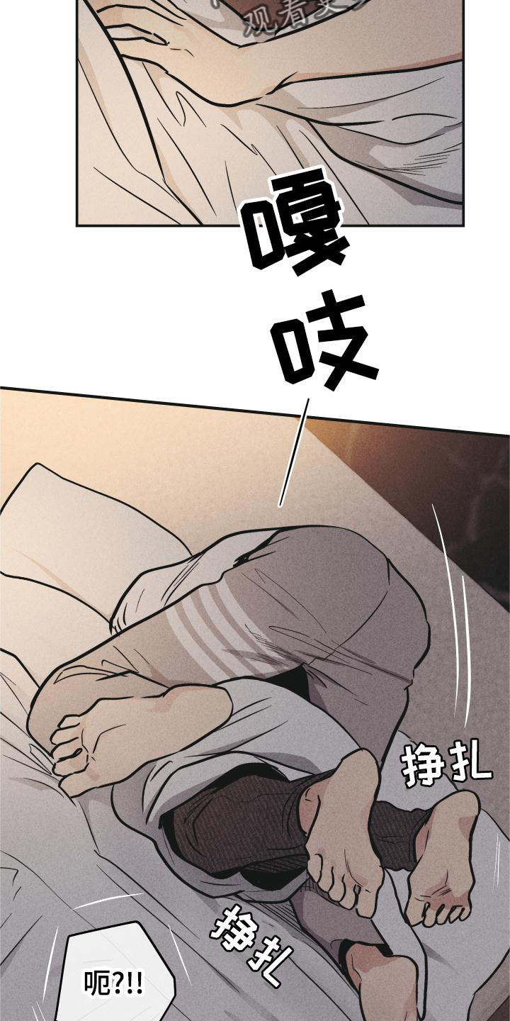 第147章：【第二季】简单30