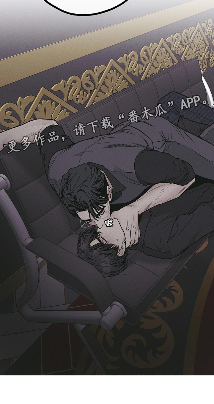 第83章：重要的人19
