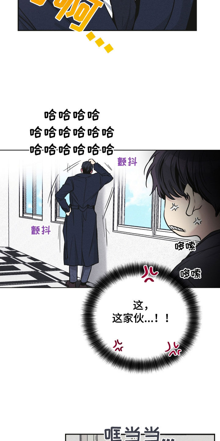 第151章：【第二季】带路26