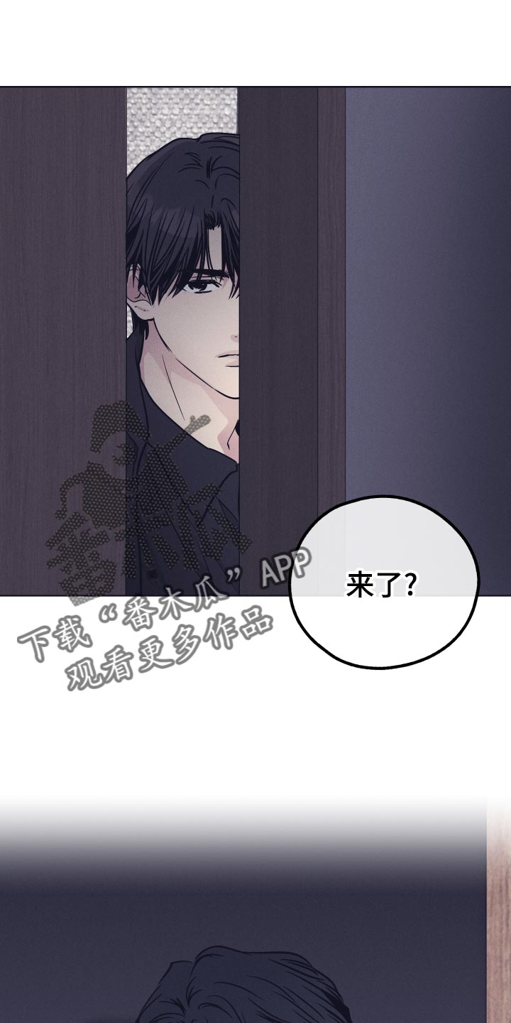 第121章：【第二季】知识问答21