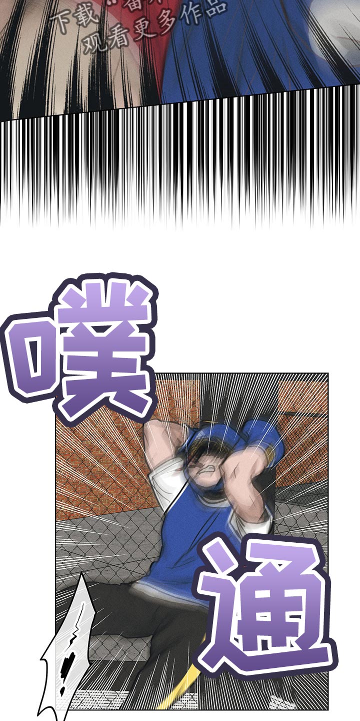 第69章：像抹布一样10