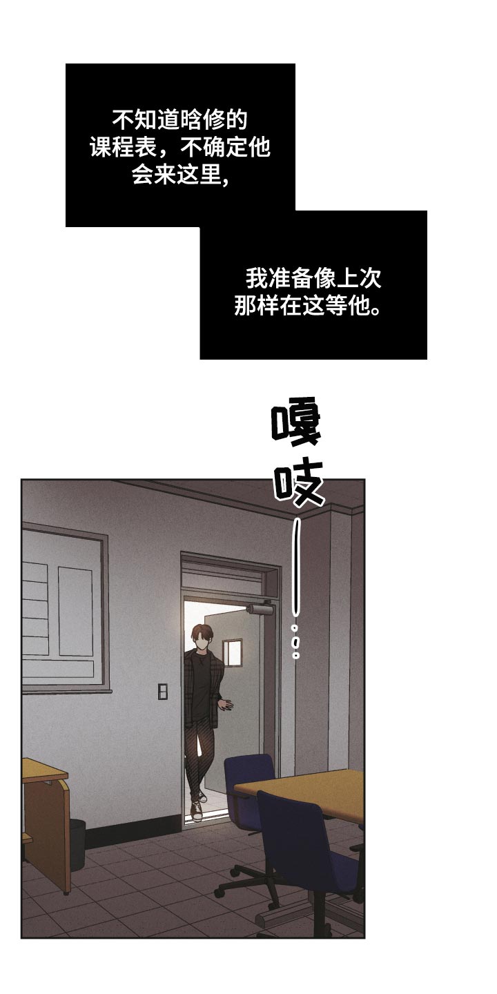 第95章：计划1