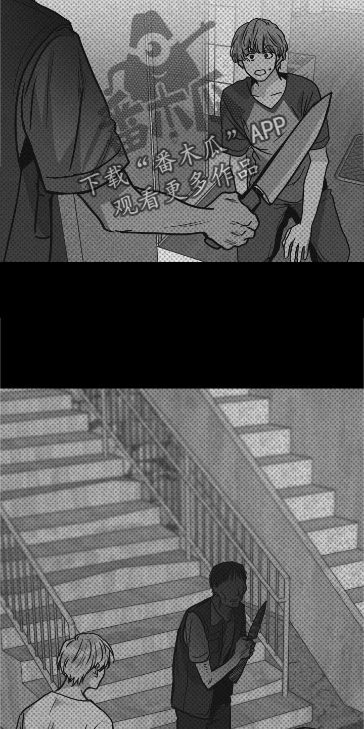 第147章：【第二季】简单24