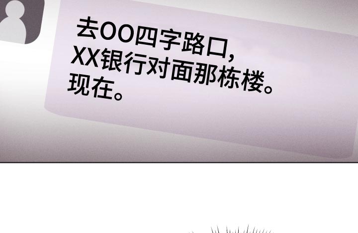 第121章：【第二季】知识问答12