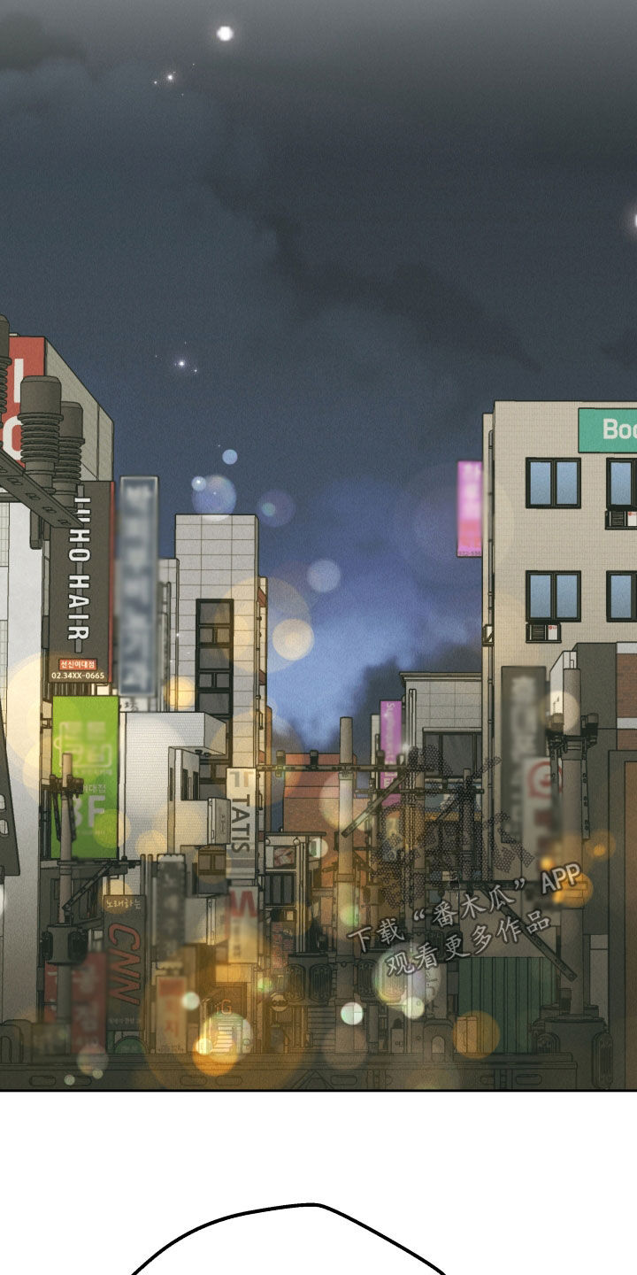 第166章：【第二季】心理防线30