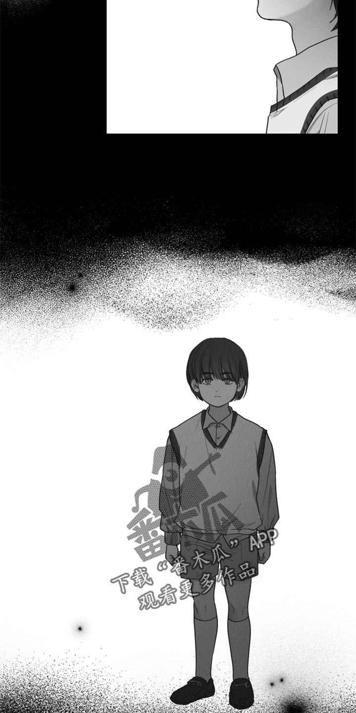 第87章：宠爱3