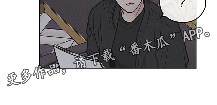 第81章：害怕20