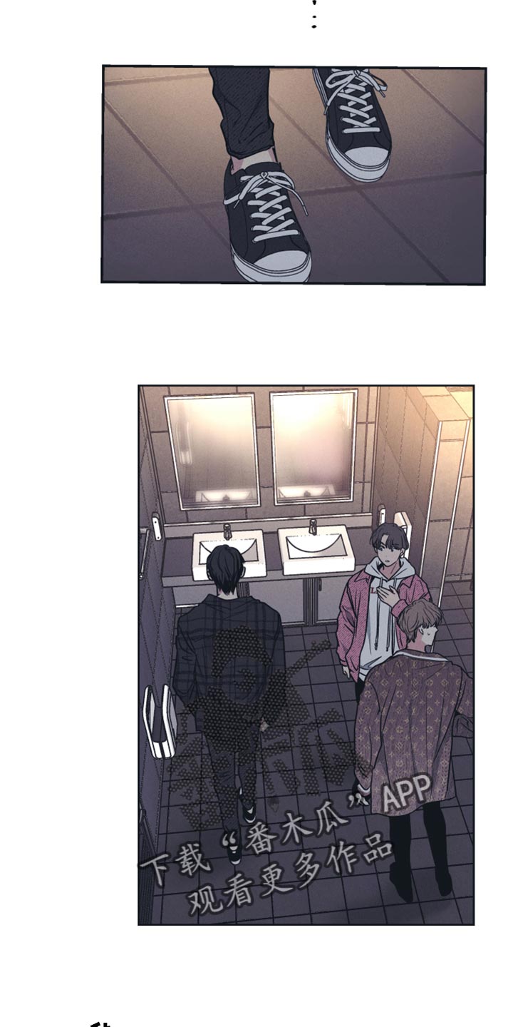 第97章：逃跑8
