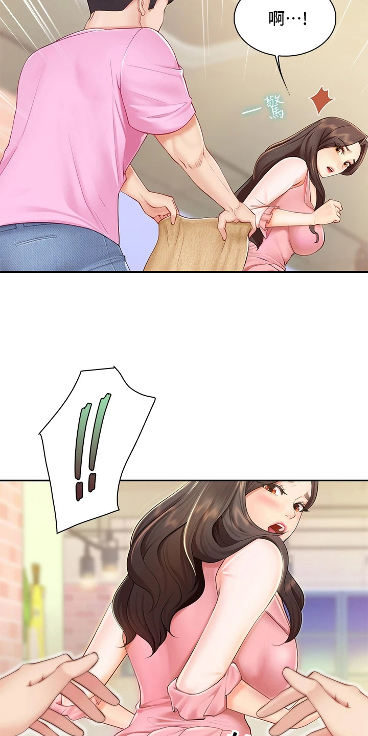 第6章：逃跑8