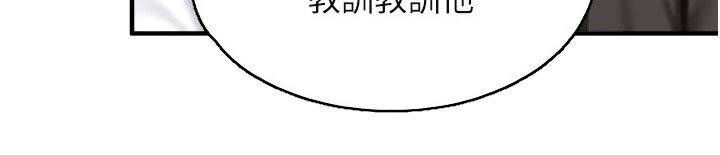 第63章：秘密10