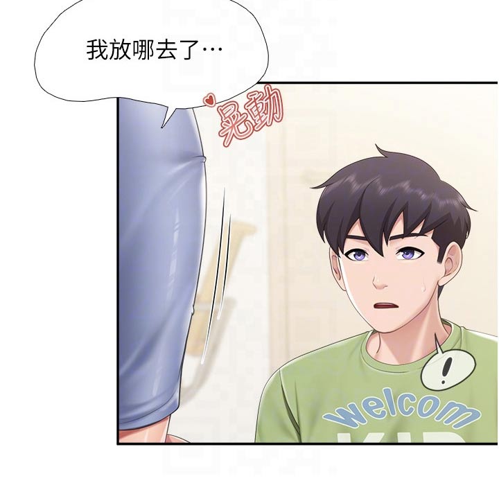 第79章：书籍18