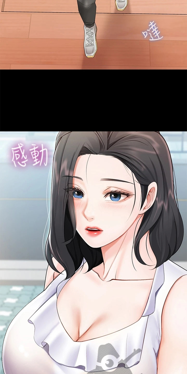 第13章：正直1