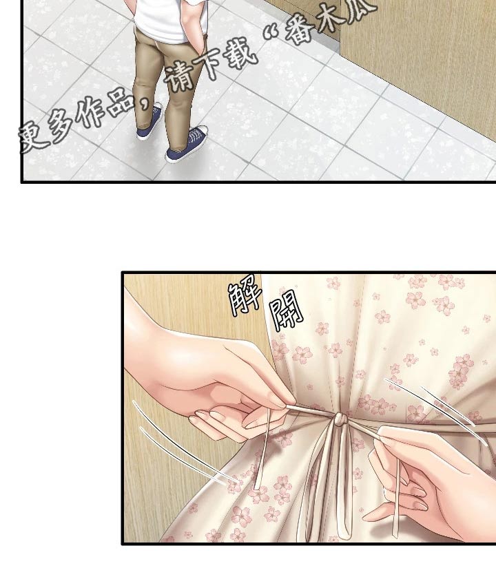第67章：市场18
