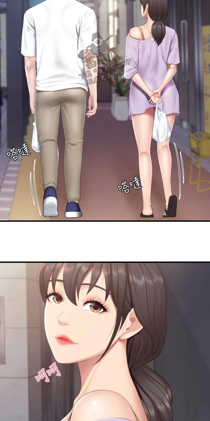 第71章：行为3