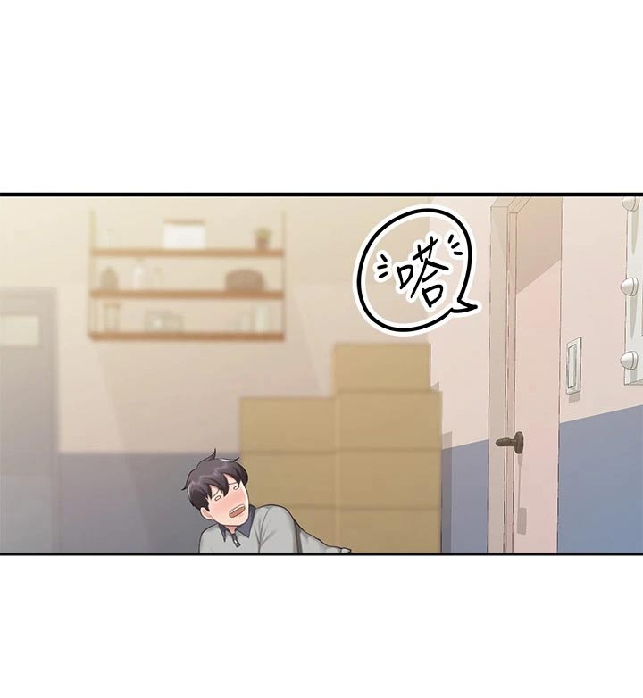 第35章：什么工作12