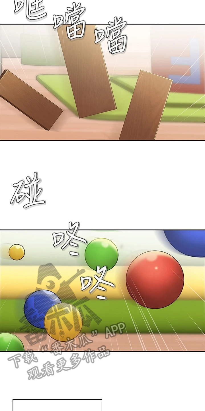 第18章：有力气16