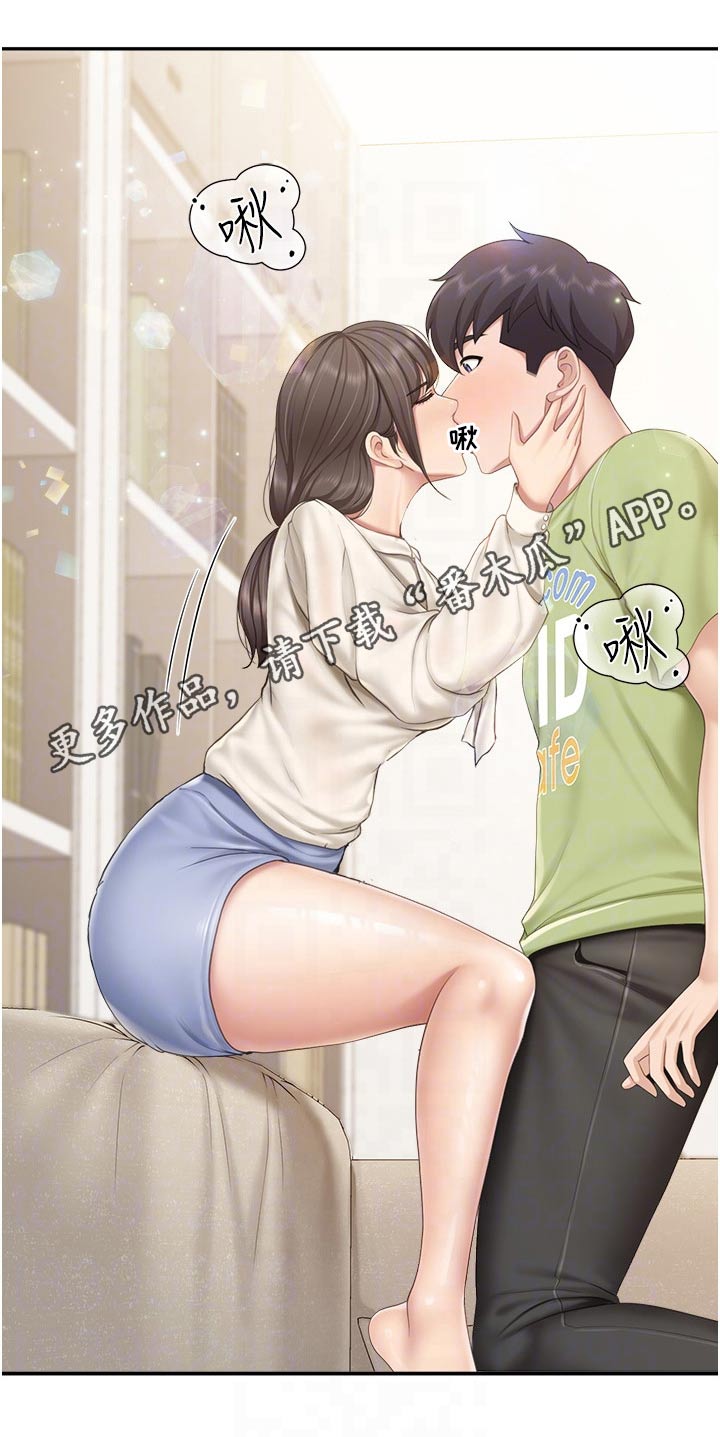 第79章：书籍26