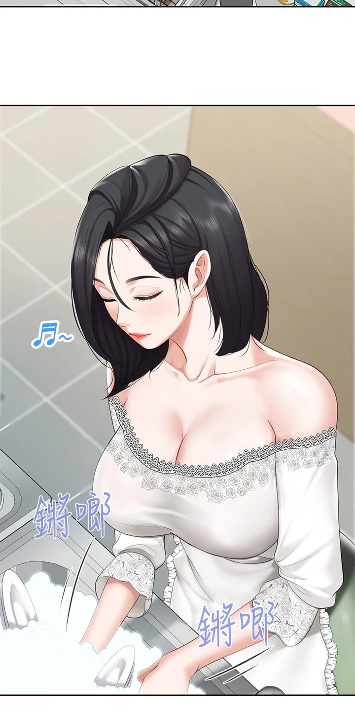 第19章：约定7