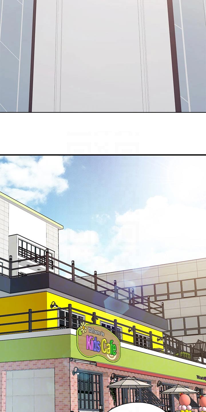 第48章：担心6